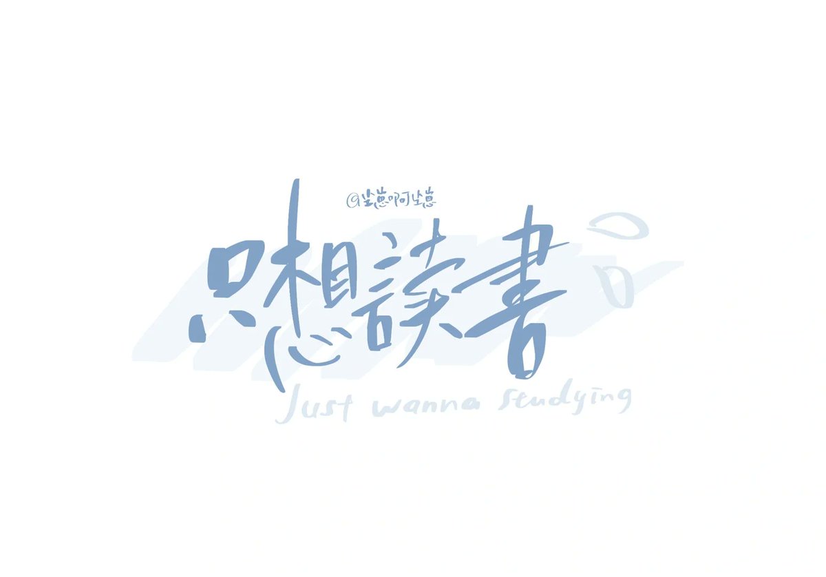 Sakthi Da tweet media