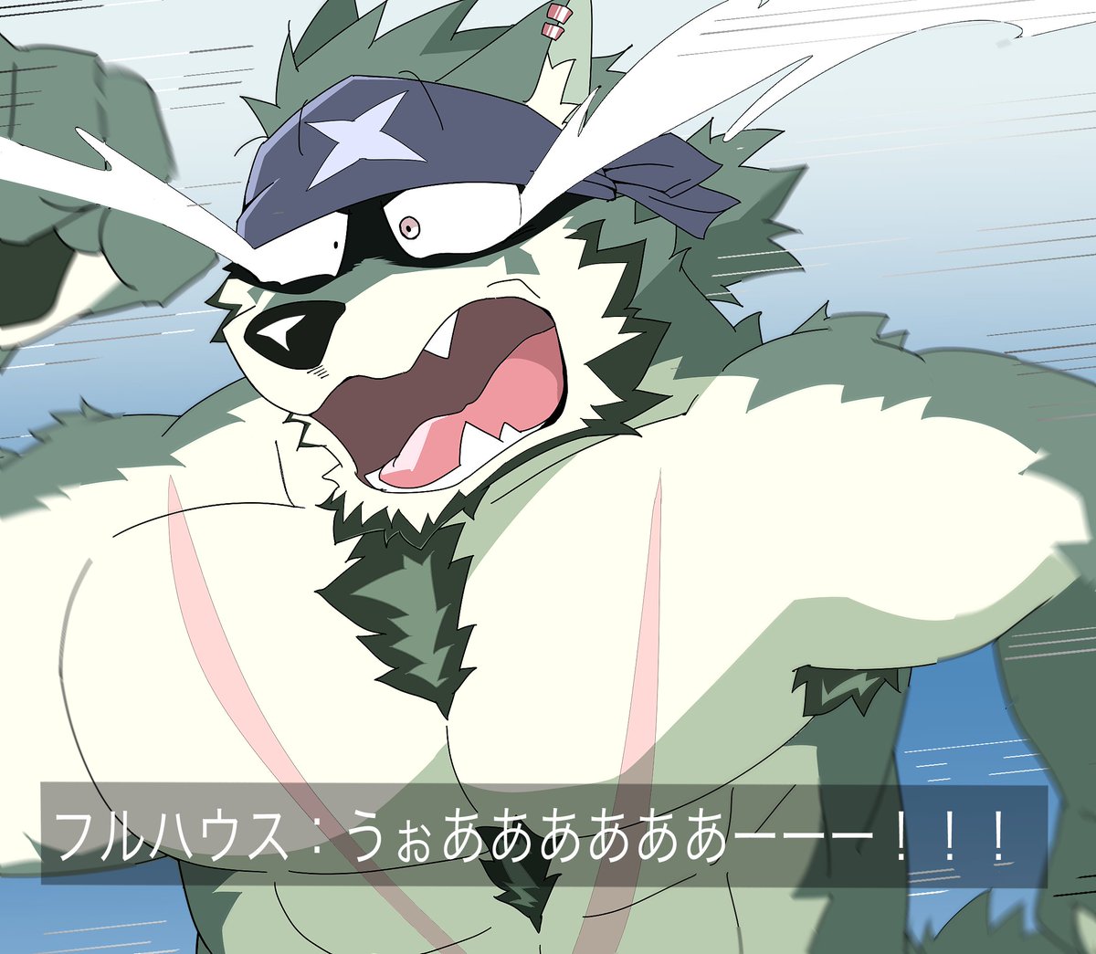 とら tweet media