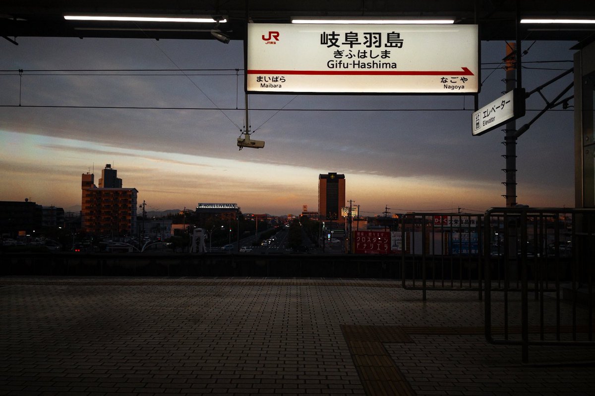 mitsuosuzuki's tweet image. Platform

#iphone12 #Twilight