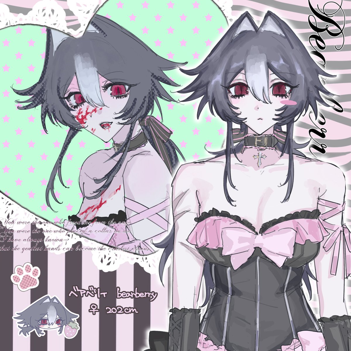 ゆん tweet media