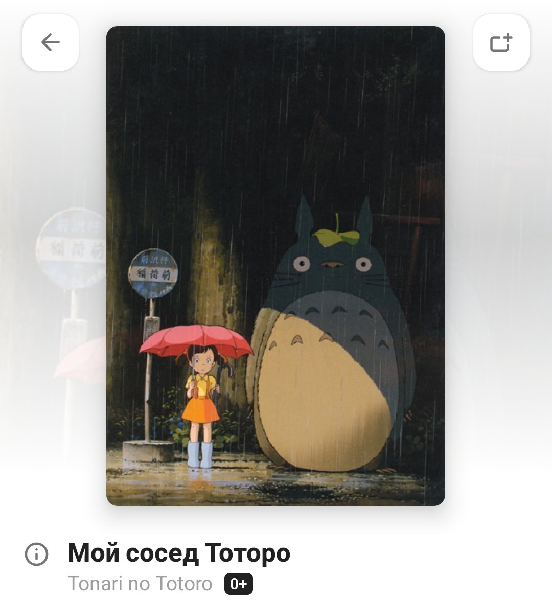 daisy 🍋 en 7 tweet media