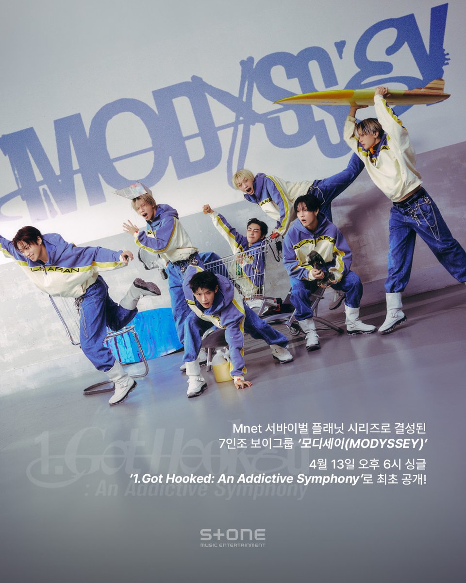 Stone Music Entertainment 스톤뮤직엔터테인먼트 tweet media