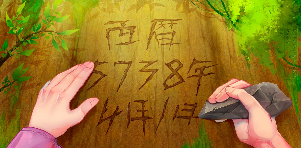 ×Din Rutherford× tweet media