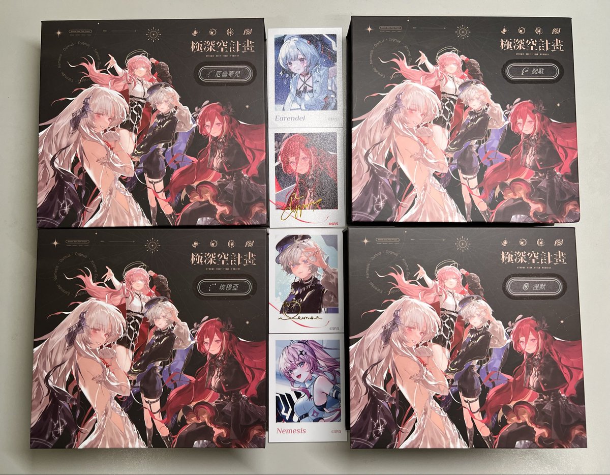 ChengXiang48333's tweet image. 收到了！拍立得有兩個簽名😍
演唱會前要好好循環播放
#極深空計畫同名專輯 
#DearHere 
#熙歌 
#oumuakochi 
#NemomoHere