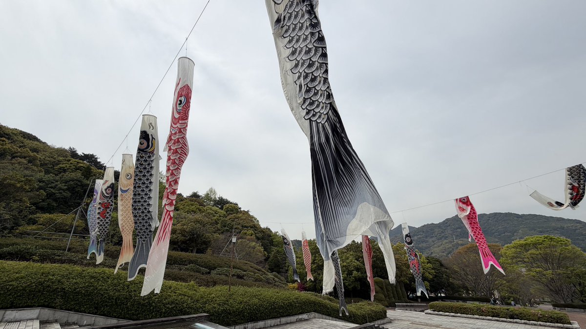 レゾナック永源山公園 tweet media