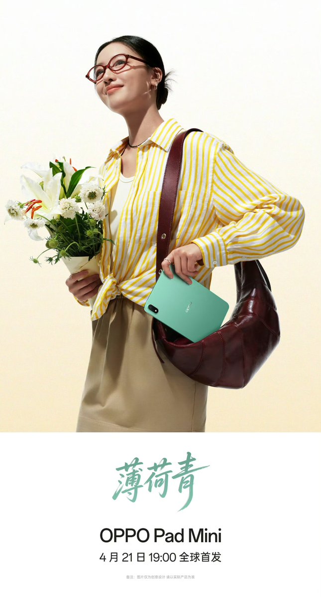 TechHome100's tweet image. OPPO Pad Mini 
💜 Monet Purple
💚 Mint Green 
🖤 Space Gray
#OPPO #OPPOPadMini