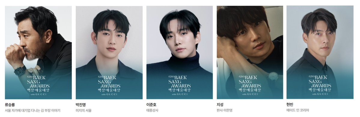 확신의 센터상 😌