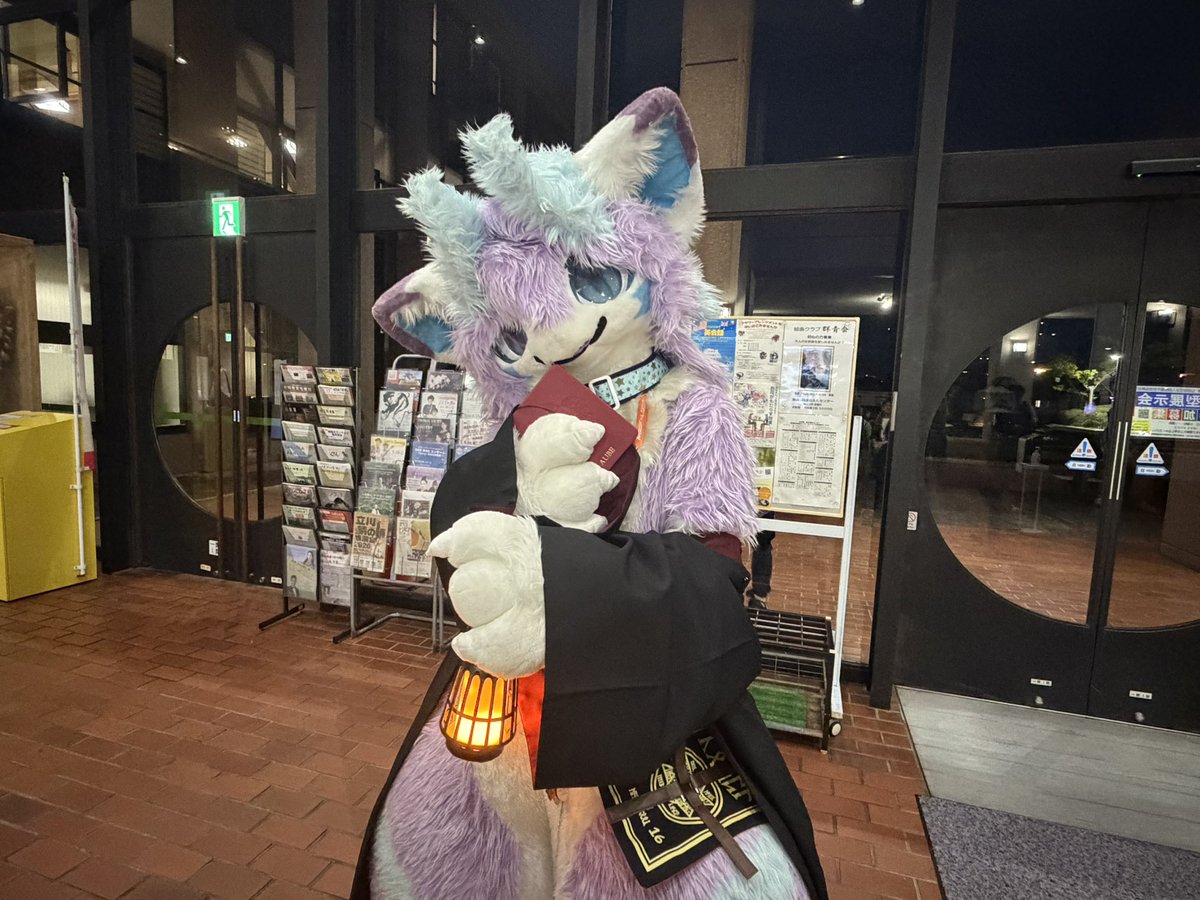 すかい tweet media