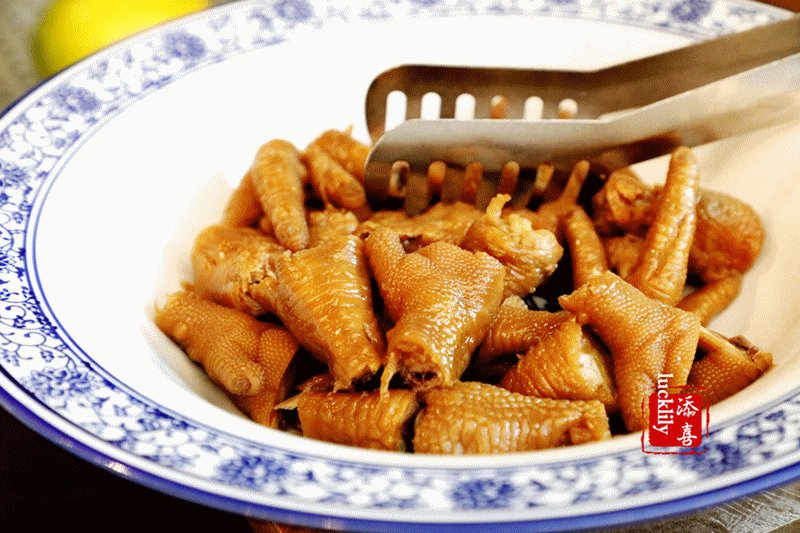 Corinne Gérard tweet media