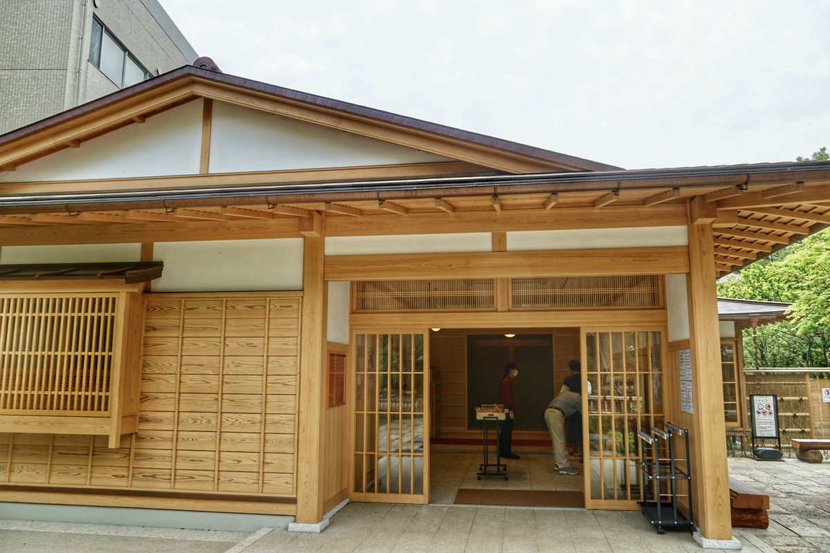 御朱印・神社メモ tweet media