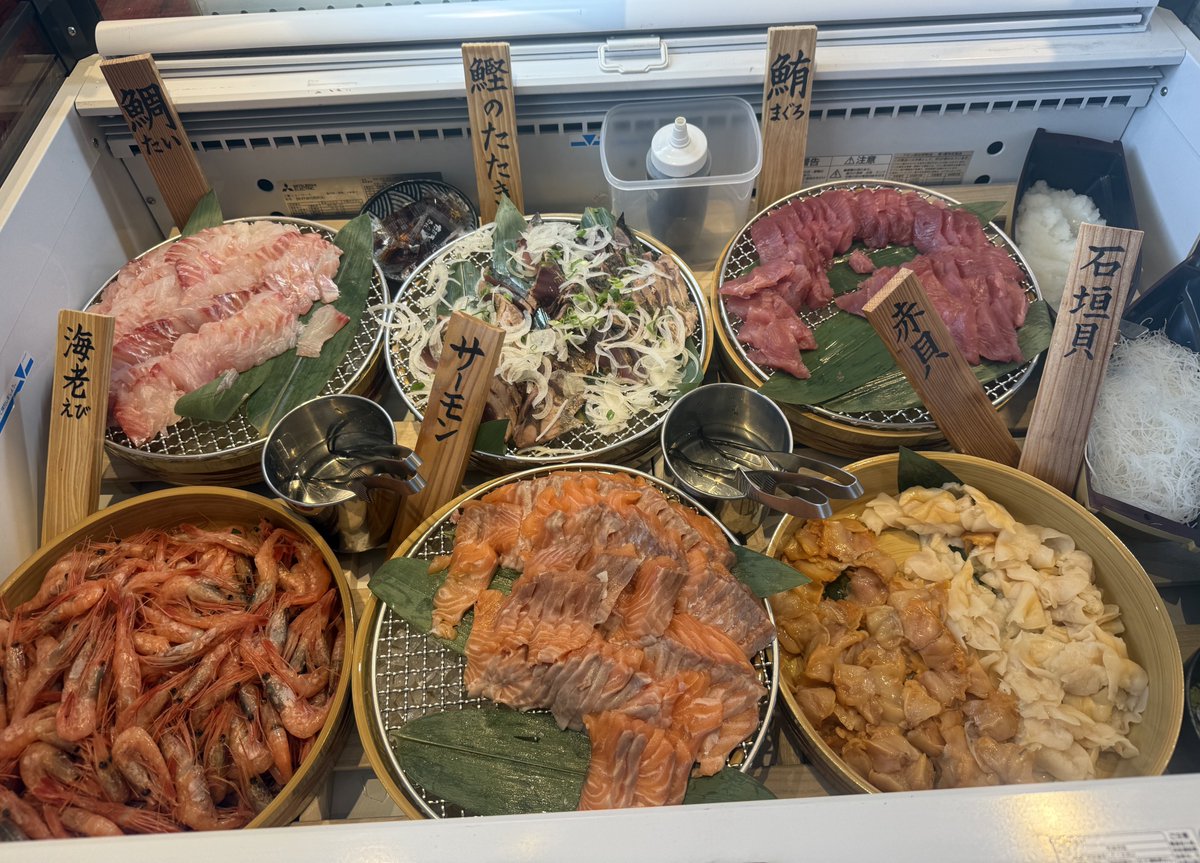 ほぼ日刊スイーツムスカ （ときおりドーラ） tweet media