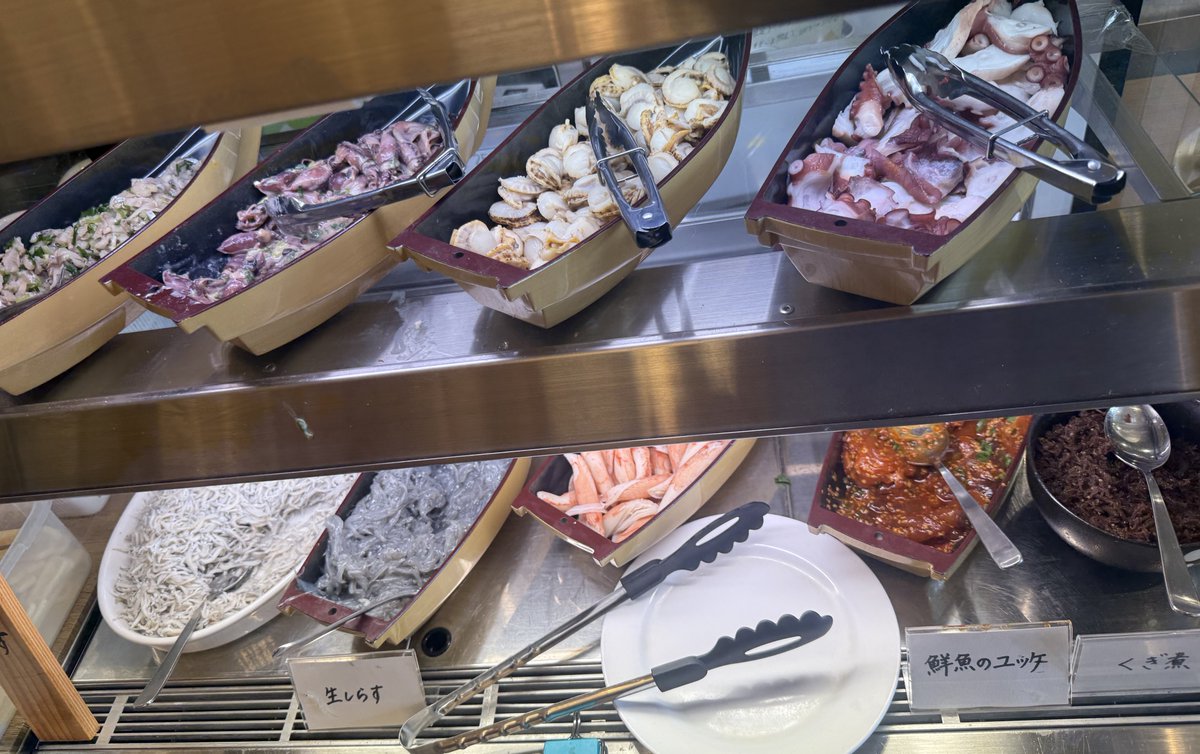 ほぼ日刊スイーツムスカ （ときおりドーラ） tweet media