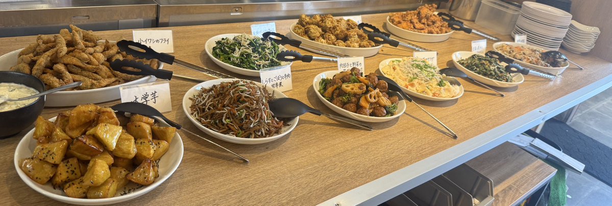 ほぼ日刊スイーツムスカ （ときおりドーラ） tweet media