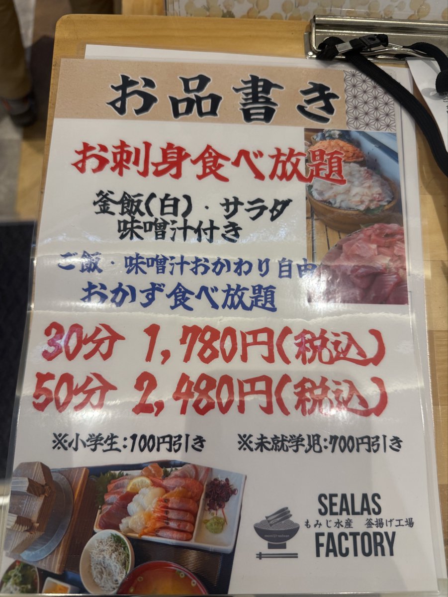 ほぼ日刊スイーツムスカ （ときおりドーラ） tweet media