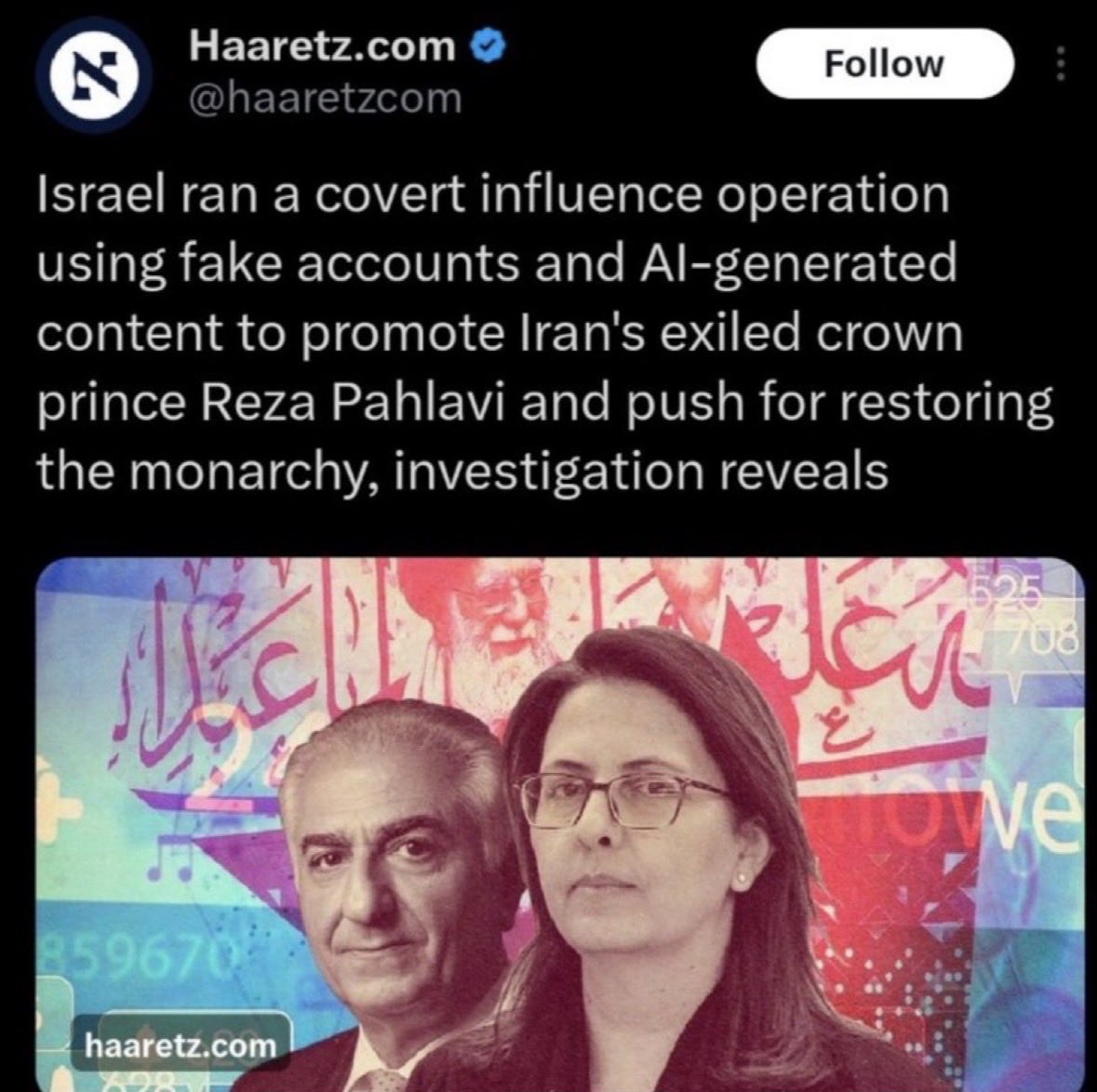 Lisa Engström🇵🇸🇸🇪 tweet media