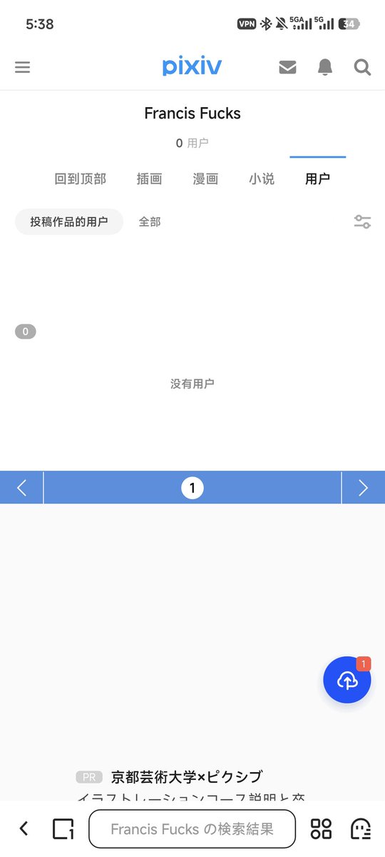 djbFanZhen's tweet photo. @lufeifan66 @fatimaadel65 https://t.co/ZgILE8cZSm