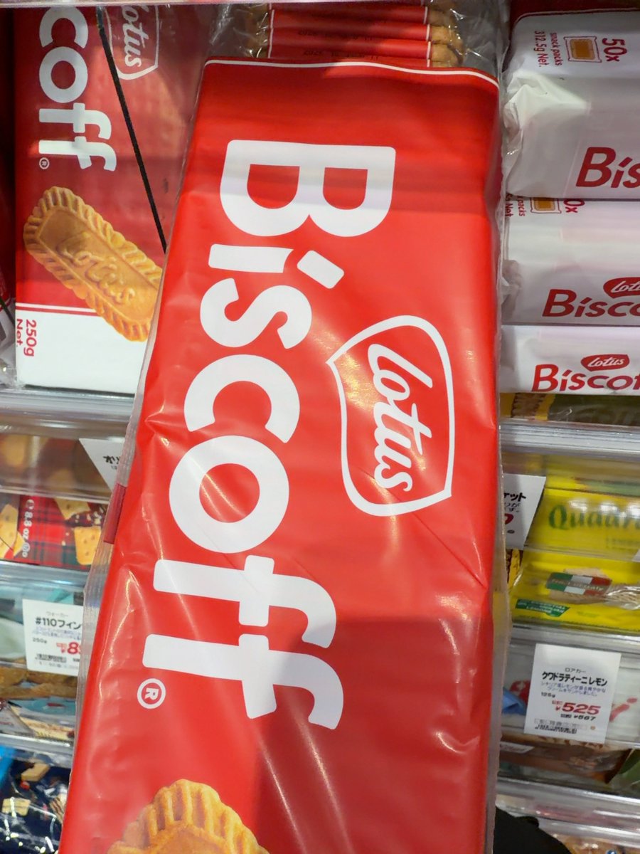 かるﾀﾞﾓﾝ tweet media