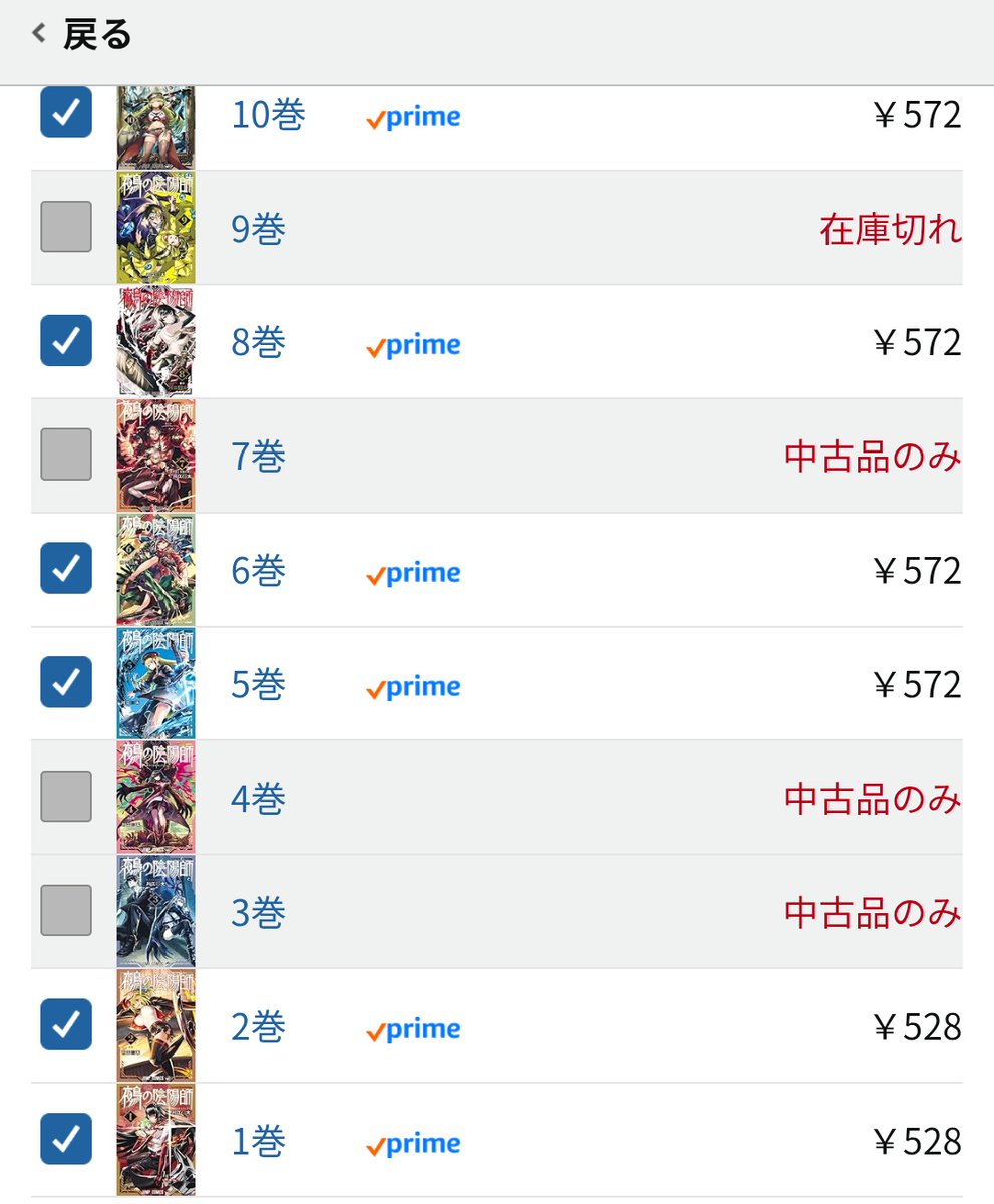 Dogether((🦭🪄🃏)) tweet media