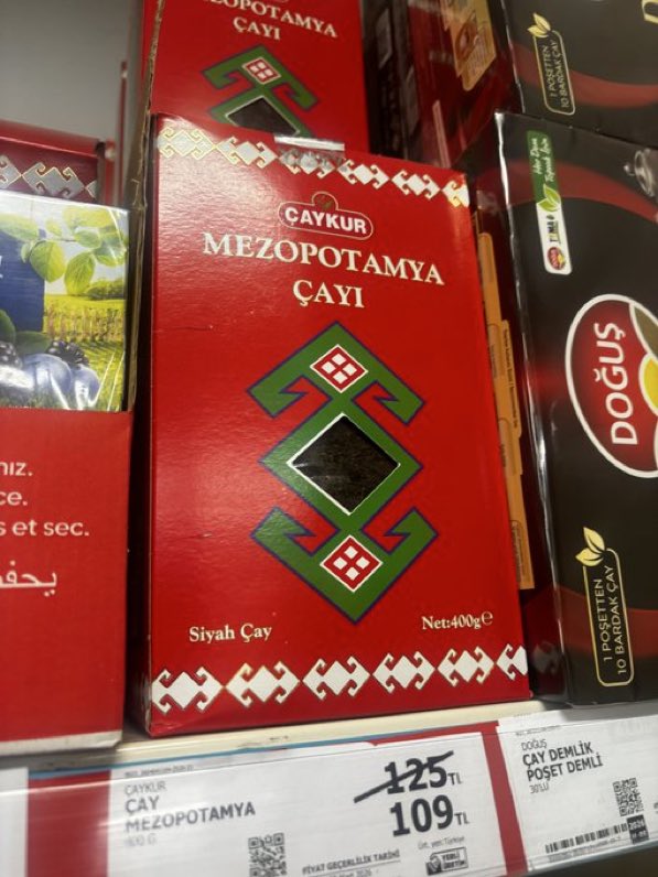 Mezopotamya çayı ne lan?
Çayı Diyarbakır, Antep, Batman,Mardin den mi topladınız, Dicle de Fırat ta mı yıkadınız?
Mezopotamya ne?Karadeniz çayına açılım ayarı mı çektin <a href="/TurkiyeninCayi/">ÇAYKUR</a> #Çaykur
Türk çayına ne oldu?