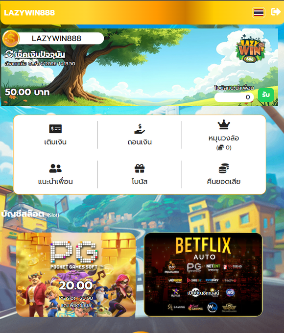 🎁 #เครดิตฟรี50
💵 ถอนได้ 50 บาท

ลงโค้ด 17.00

📢 โค้ด :  🗨️เมนต์  : #แจกจริง รีทวิต♻️ + กดใจ❤️ 

🌐สมัครรอ  : cutt.ly/weSLzpJL

#LAZYWIN888