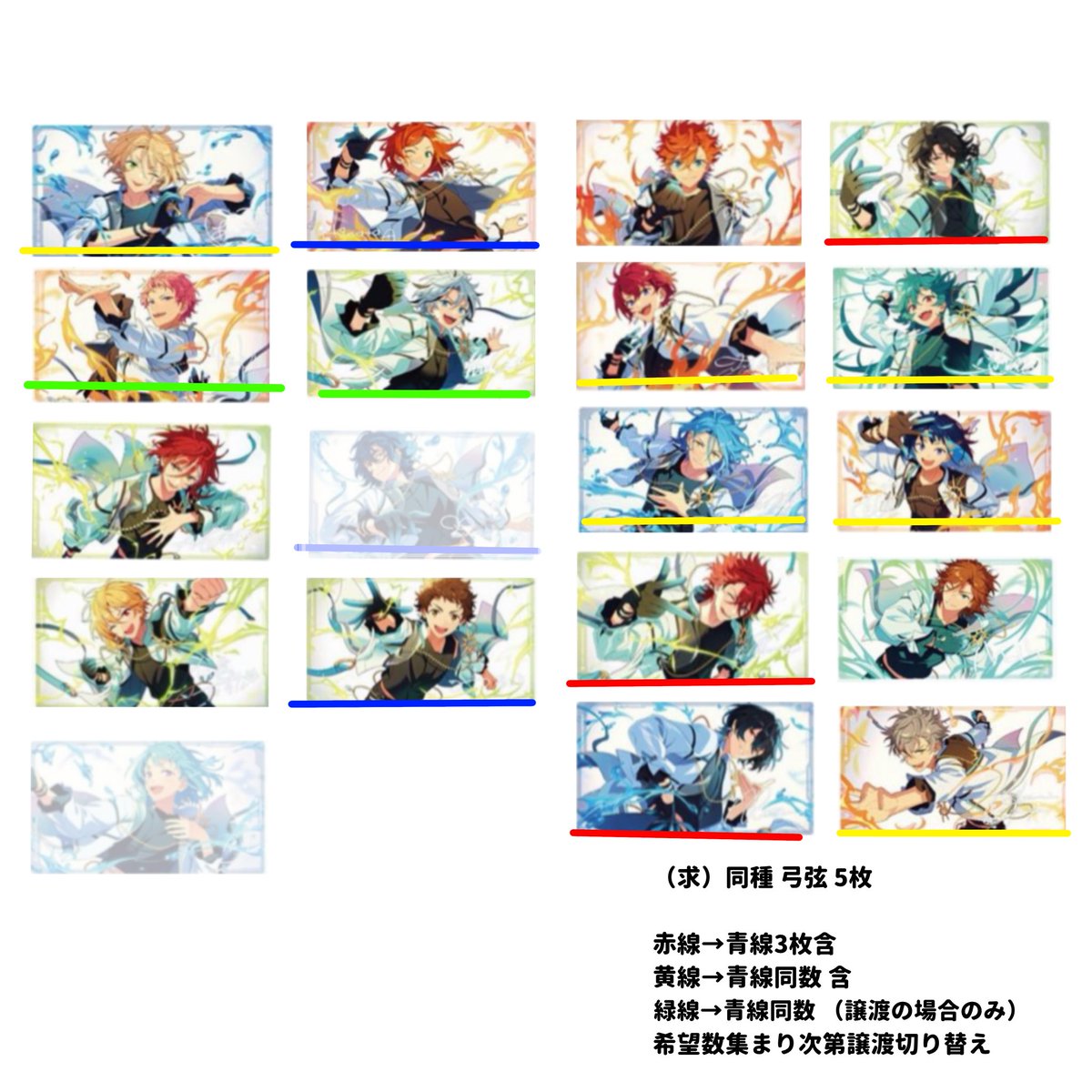 しろな@取引垢リトリン必読 tweet media