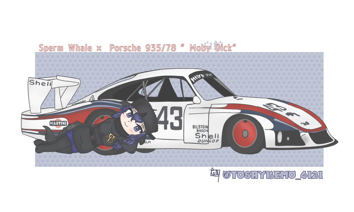 トゥセェイ tweet media