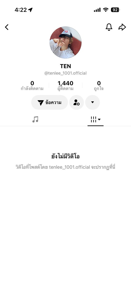 จมดลี🍎SO10³ ♡slow tweet media