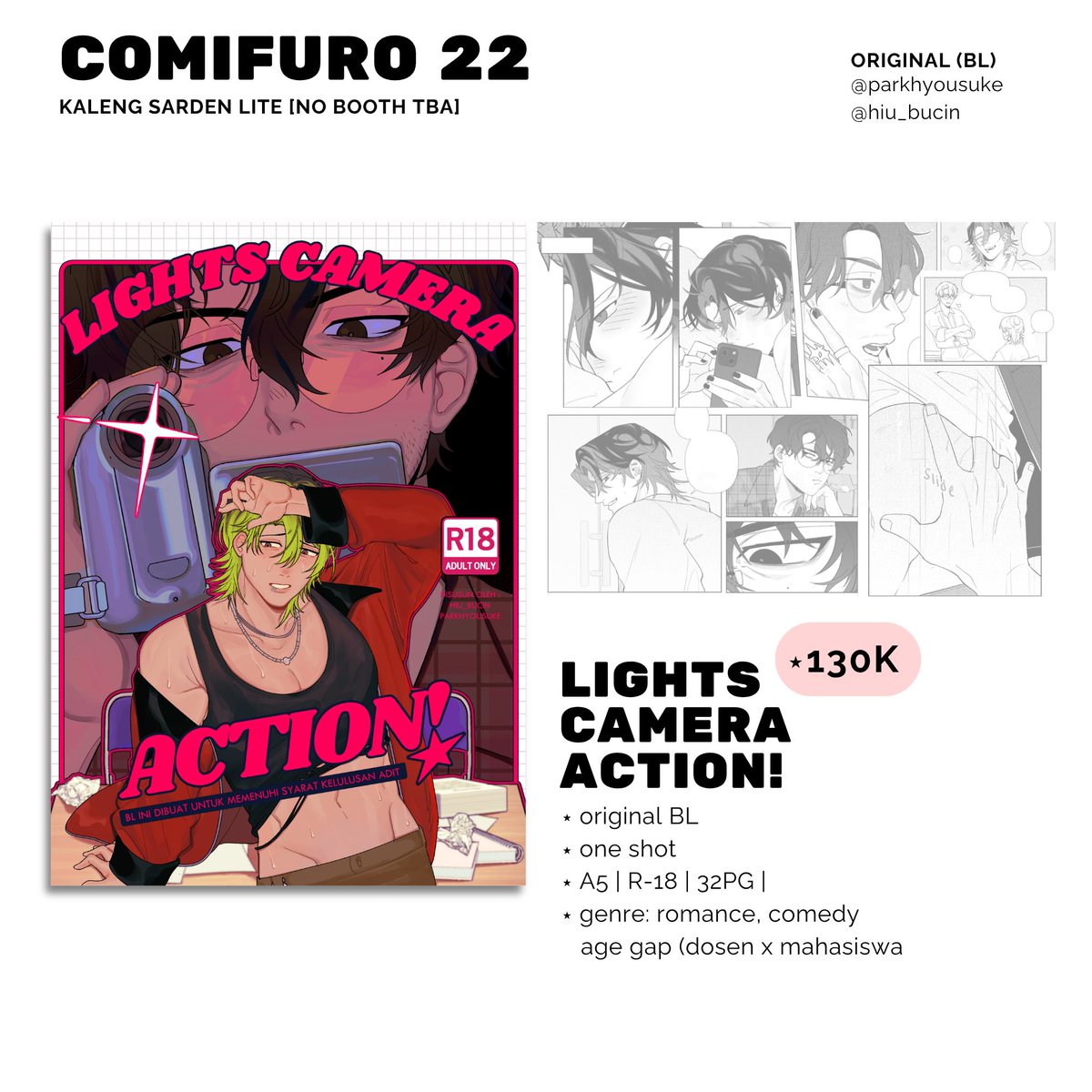 Gei 🦈COMIPARA 6 (M-04) & CF22 tweet media