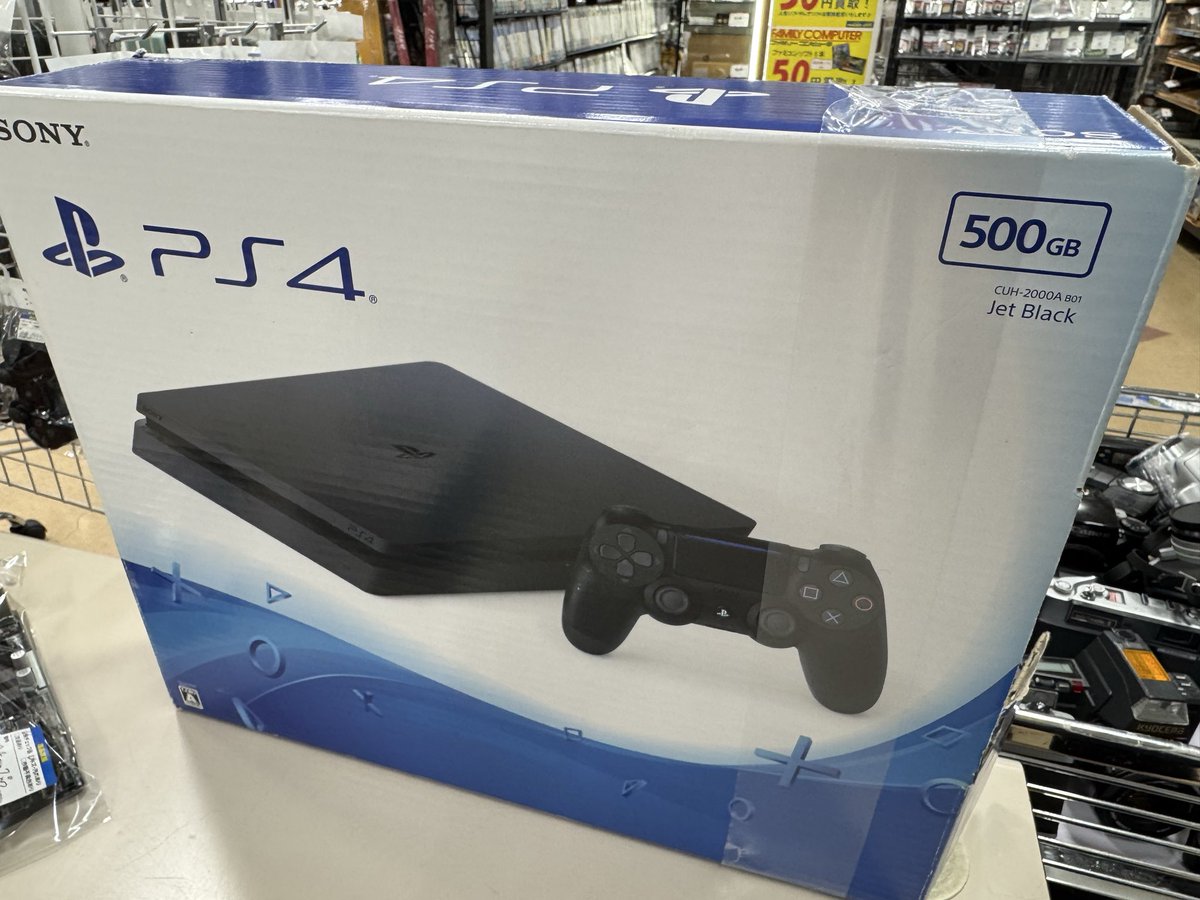 hardoffmitachi's tweet image. こんばんは🌙
PS4入荷致しました〜
CHU-2000Aなので2世代目PS4ですね❗️

まだまだ遊べるPS4も絶賛買取中です。
ご不要なゲーム機ございましたら
お持ちくださいませ✨
#ハードオフ
#PS4
#買取