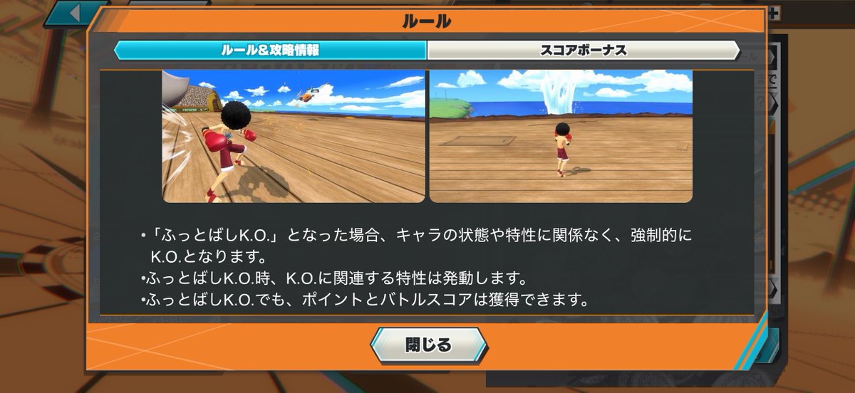 れむぬし tweet media