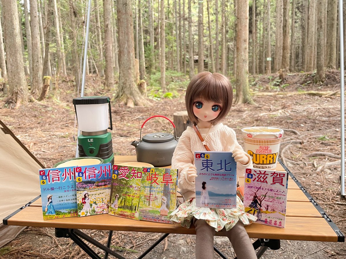 人が少なくてある程度よい風景で安心して野外撮影ができる撮影地をまとめた旅行情報豆本！おかげさまで第7弾『どるる滋賀②巻』どるる別冊『Oekaki Book』の2冊を #アイドール大阪  発売予定です✨これまでの既刊も全て再販予定です🙌今回は頑張って新刊2冊✌️見て頂けると嬉しいです☺️#プロムアクセ