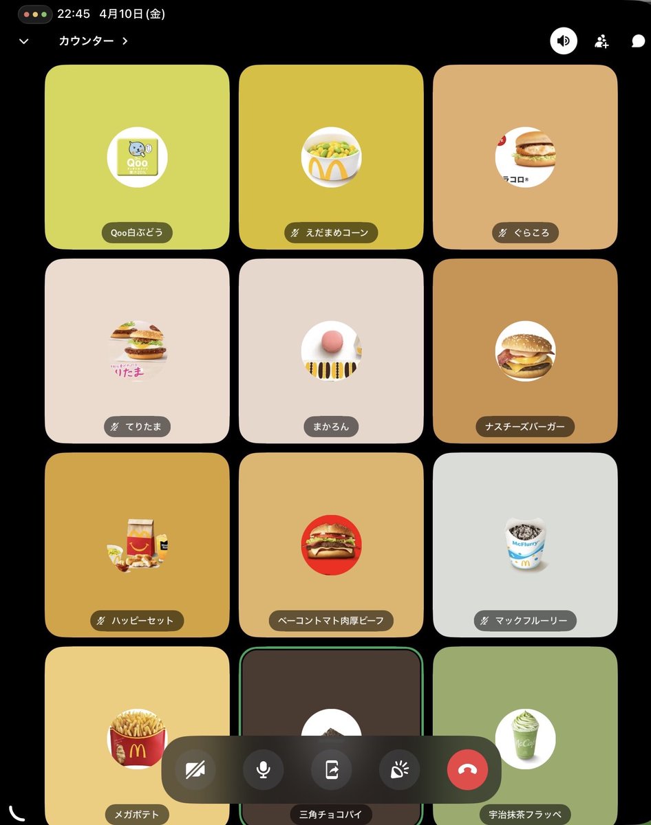 ps_weaoi's tweet photo. ブースト3 マック&amp;バーキンギルメン募集中です！！
マクドナルド→インター攻城戦出場を目指します！
バーガーキング→まったり放置したい方向け。
ハンバーガー好きが不足しているのでマック派、マクド派問わず募集中です🍔

興味ある方dmかリプください🫶

#hittheworld https://t.co/rqmZ6NziB8