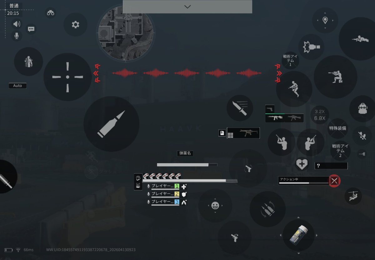 あさでこがんばれや tweet media