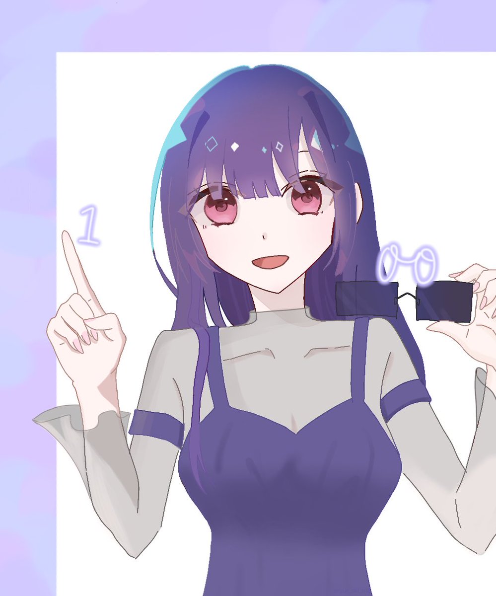 しう² 🪻🕶 tweet media