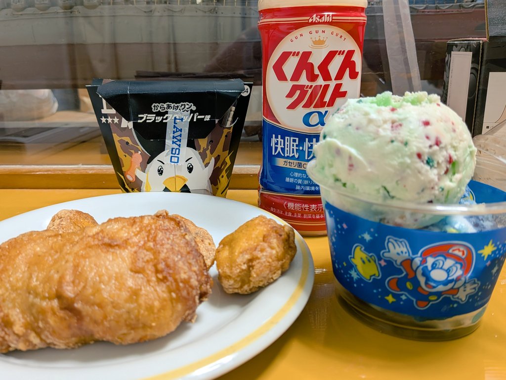 ふぁれん君-ゲーム実況ch- tweet media