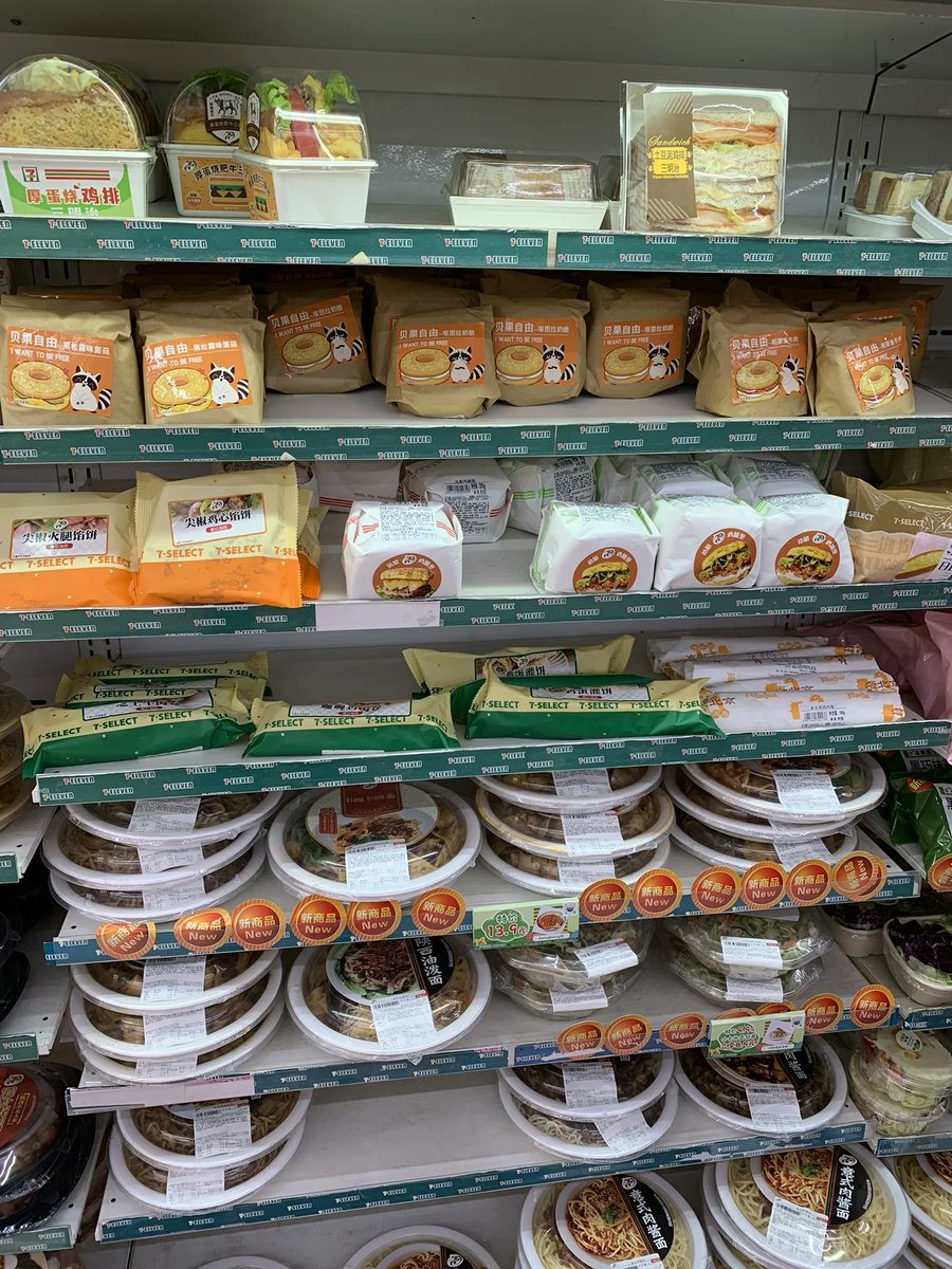 jamesha reed tweet media