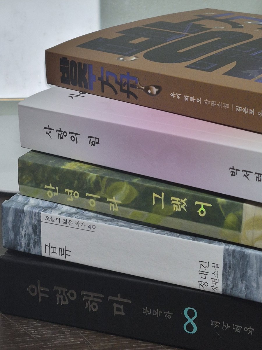 또바기 tweet media