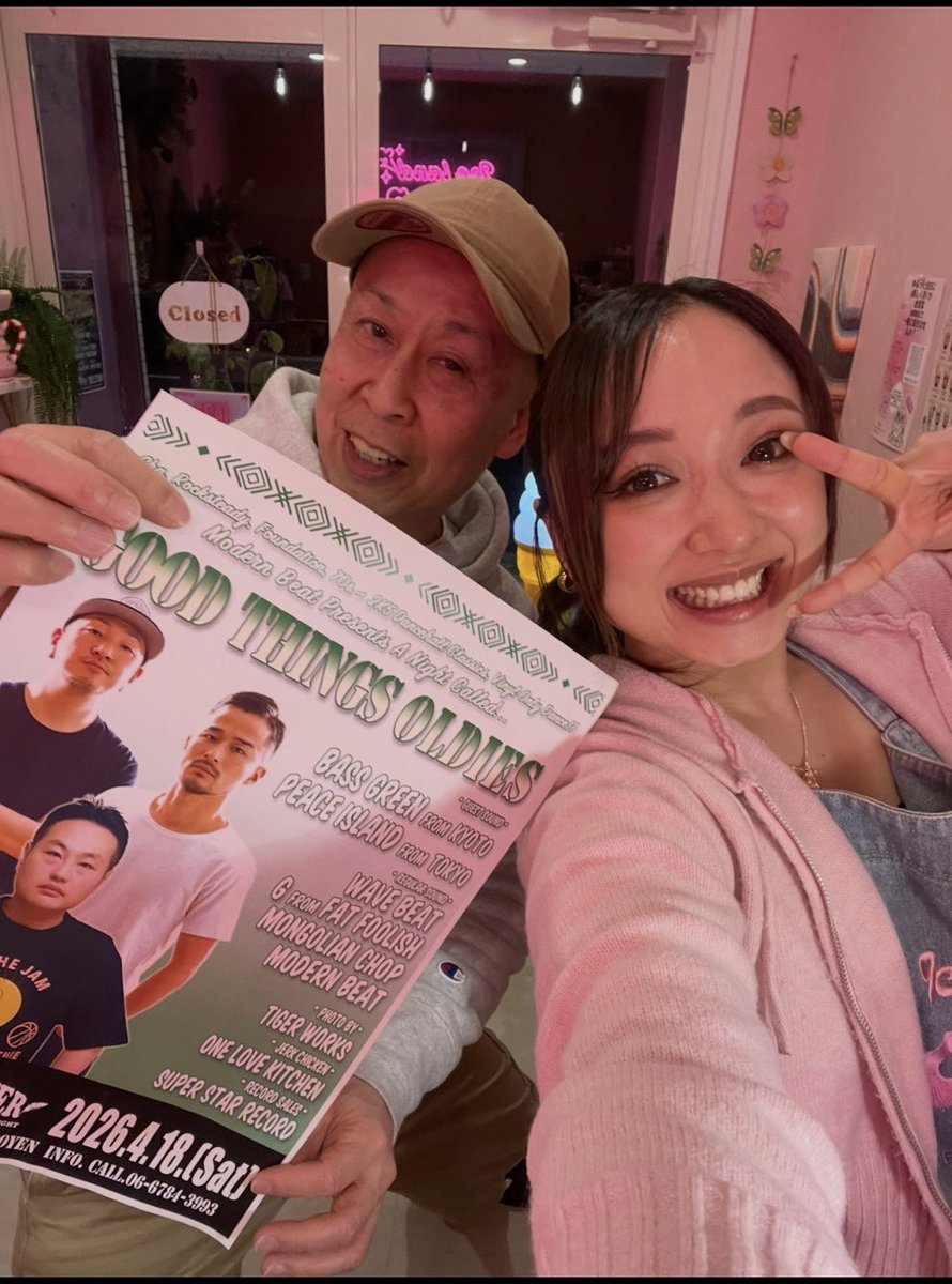 PAPAWICKY tweet media