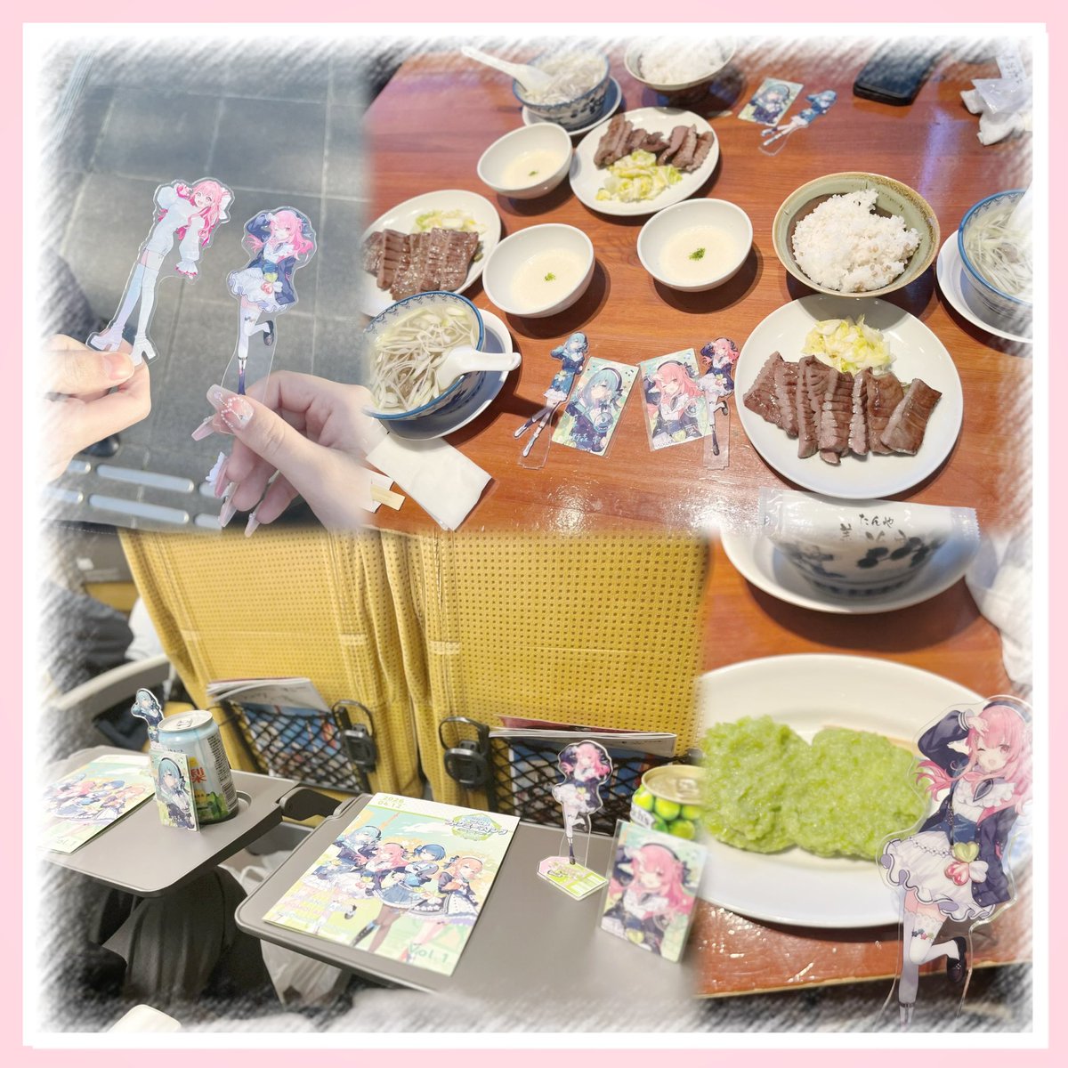 える❕ tweet media
