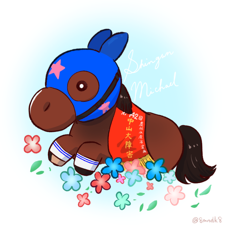 めんだこ🍀🪻❄️ tweet media