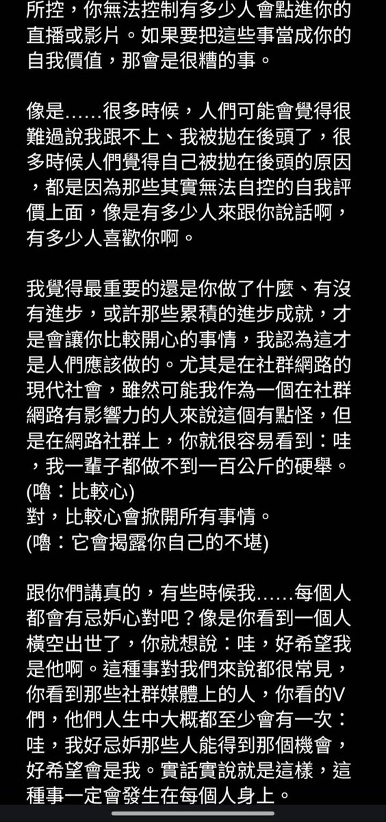 oswaldisblue tweet media