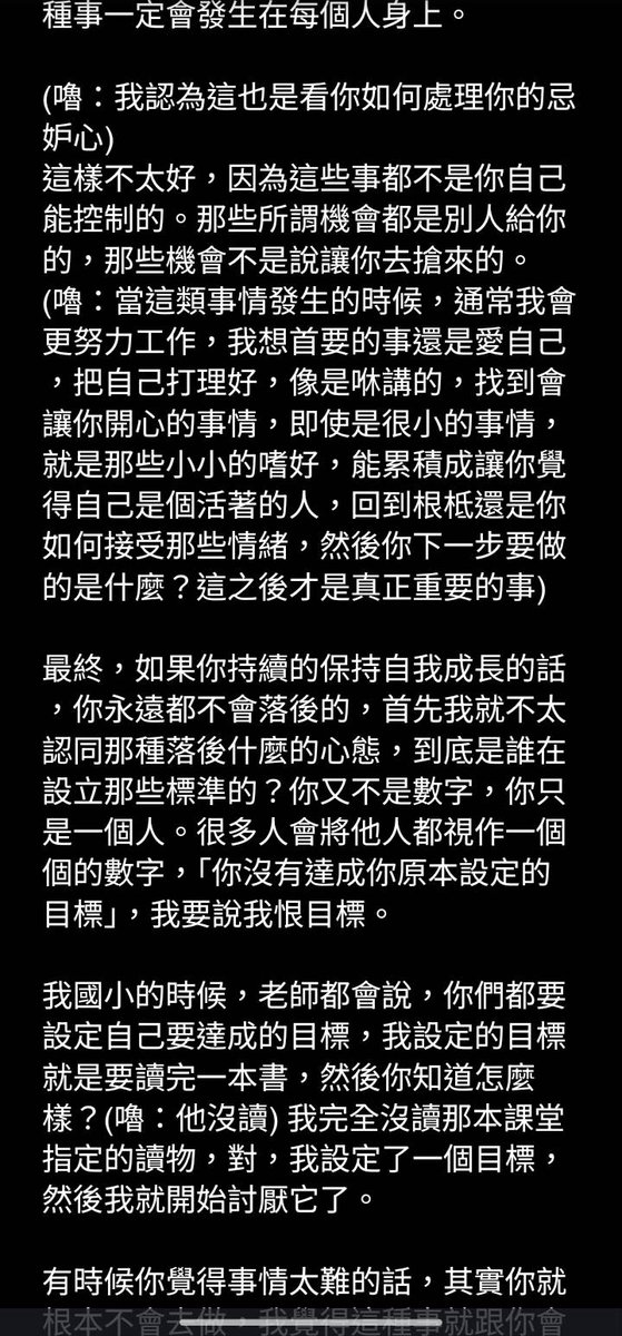 oswaldisblue tweet media