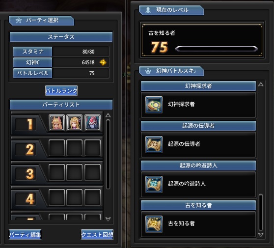 tukikyo_lost's tweet photo. https://t.co/s6AlScRIc6