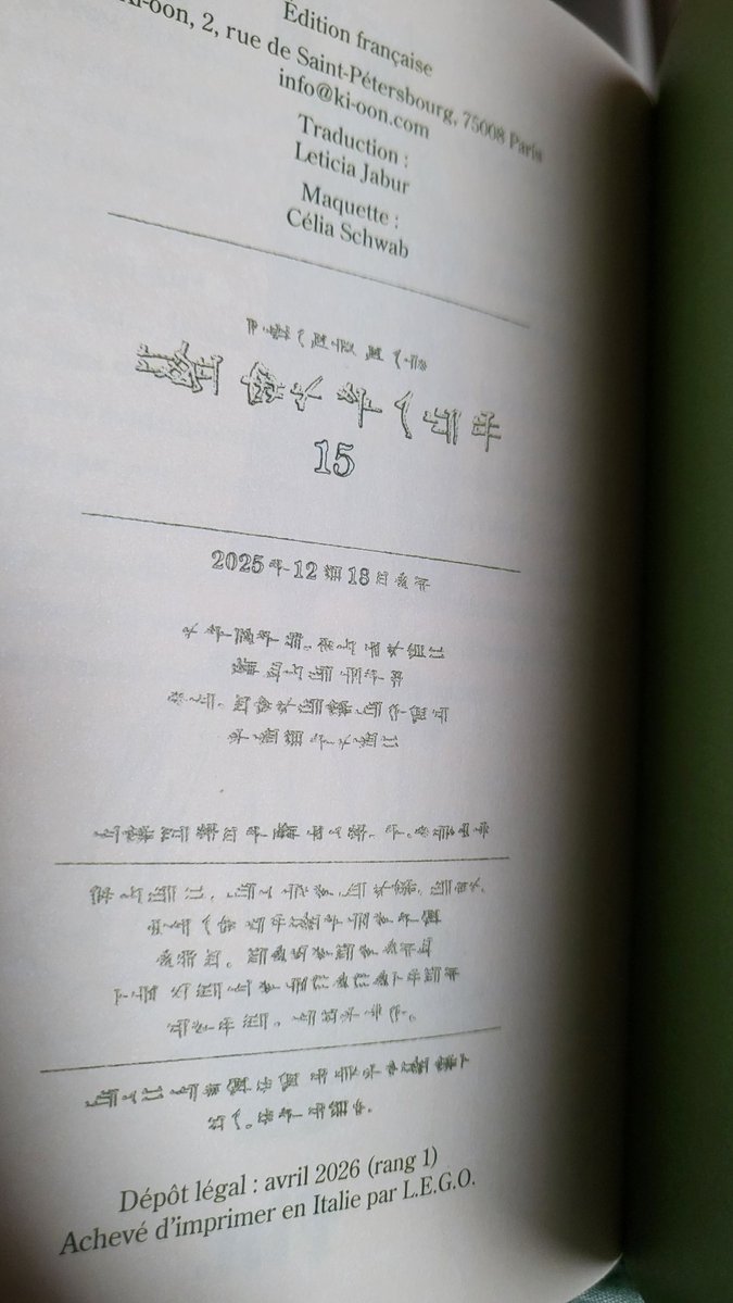 John M. Bauer 🪶 tweet media