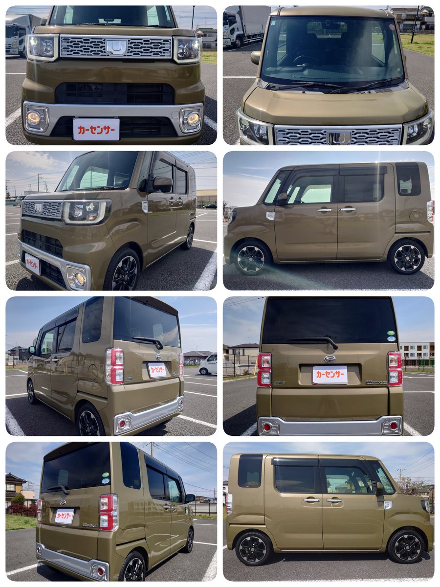 せき tweet media