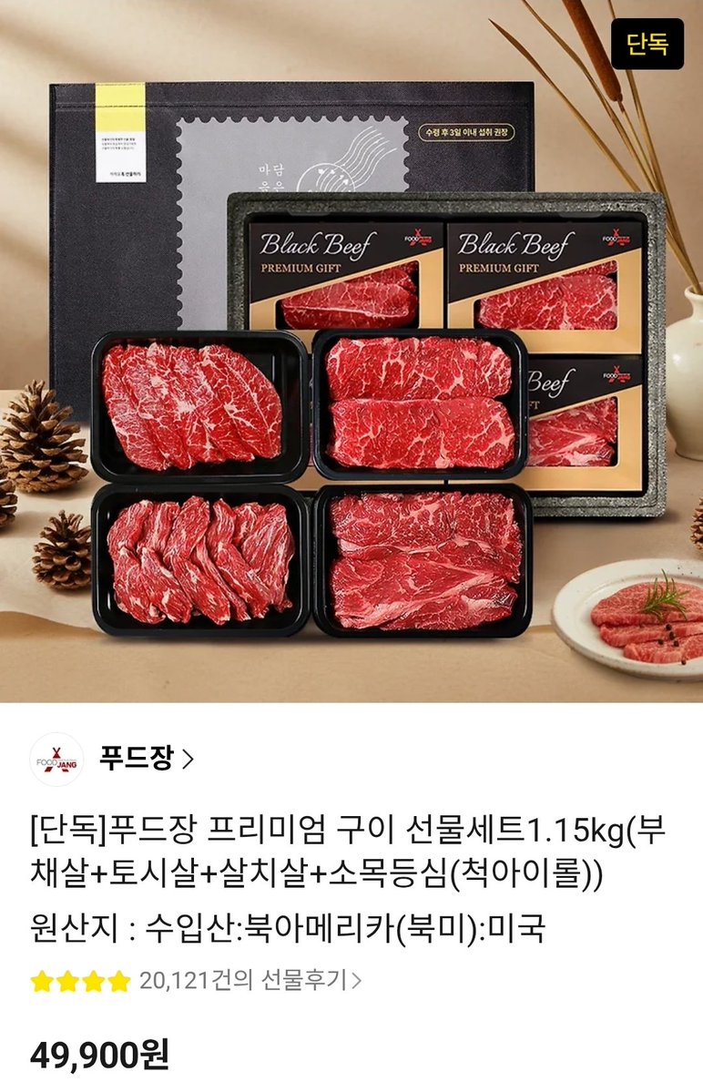 액고🕯️🎗 tweet media