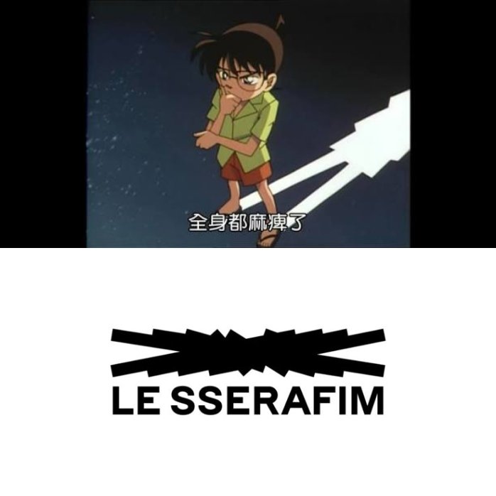 tay is celebrating . 🎉🪽 tweet media