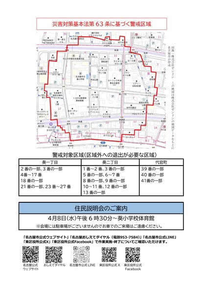 SPADE BOX / HeartLand tweet media