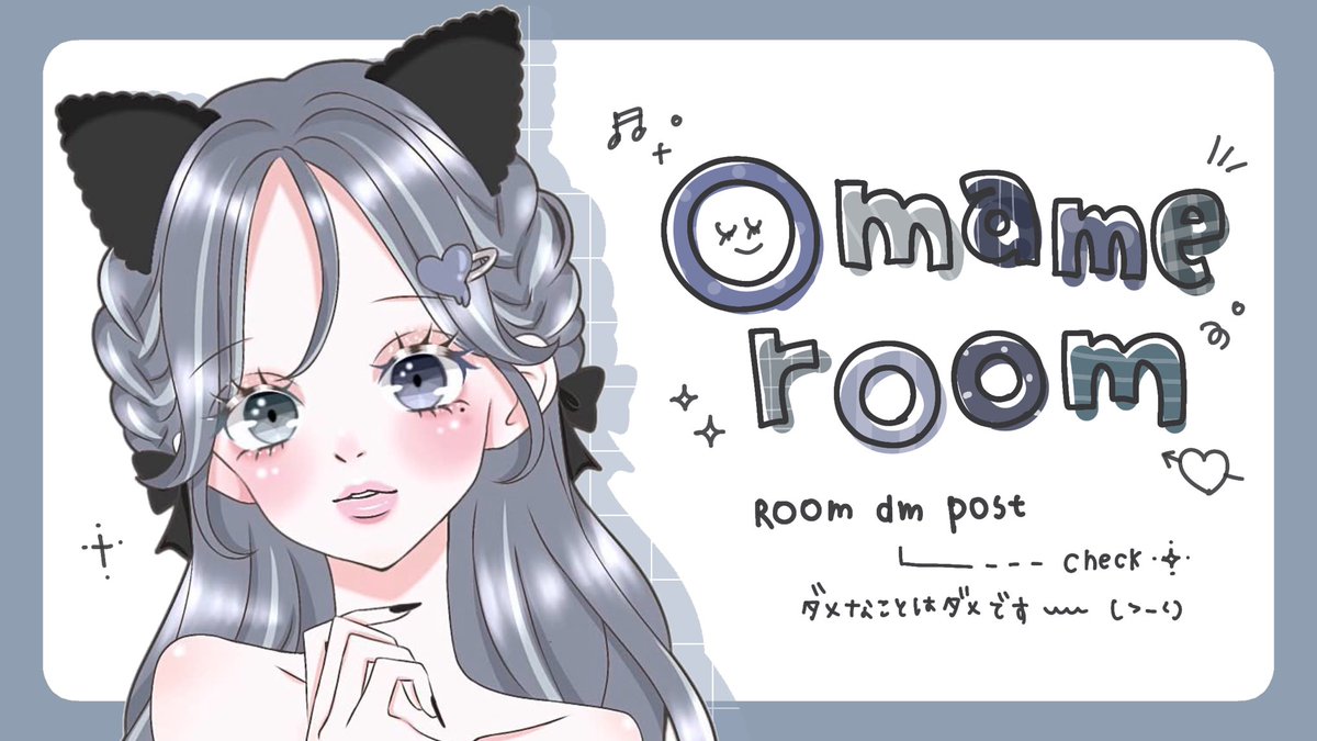 ㅤㅤㅤ
　ꕤ︎︎　#こなこやさん #デュオ
ㅤ
　ꕤ︎︎　4/13 19:00⌇1000 - 500 ×
 　◟　𝖯𝖠𝖲𝖲 𝖩𝖴𝖲𝖳 <a href="/_O72u/">mii 🍓</a>

　ꕤ︎︎　𝖥𝖱 応参 ⸝ 𝖥𝖥 🚏 ⤿ 巻込
 　◟　<a href="/_4mqx/">🚏𝖮𝗆𝗊𝗆𝖾 【 𝖰𝗎𝖺𝗌𝗁 】𝖣𝖬 治ってません</a> , <a href="/ZxUmi09/">サンドバック〆うみちゃ</a>

　ꕤ︎︎　𝖨𝖣 , 19:00 , デュオ ＿✍︎꙳⋆
ㅤ