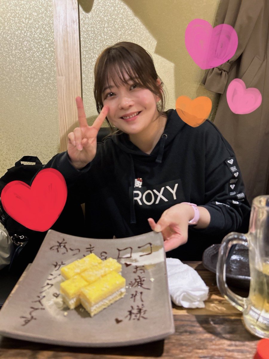 中村温姫 tweet media